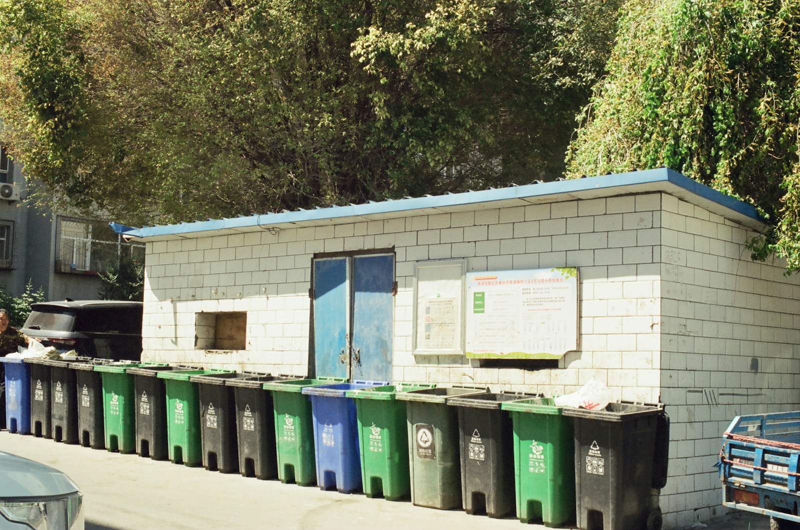 Sandy Transfer Station: How It Works, Why It Matters, and Its Role in Community Waste Management